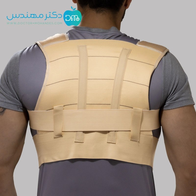 قوزبند کتف بند سما طب کد4012