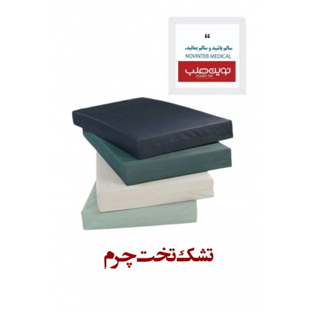 تشک تخت