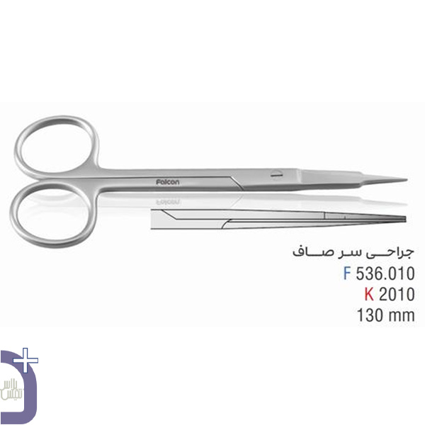 قیچی جراحی سرصاف کوشا