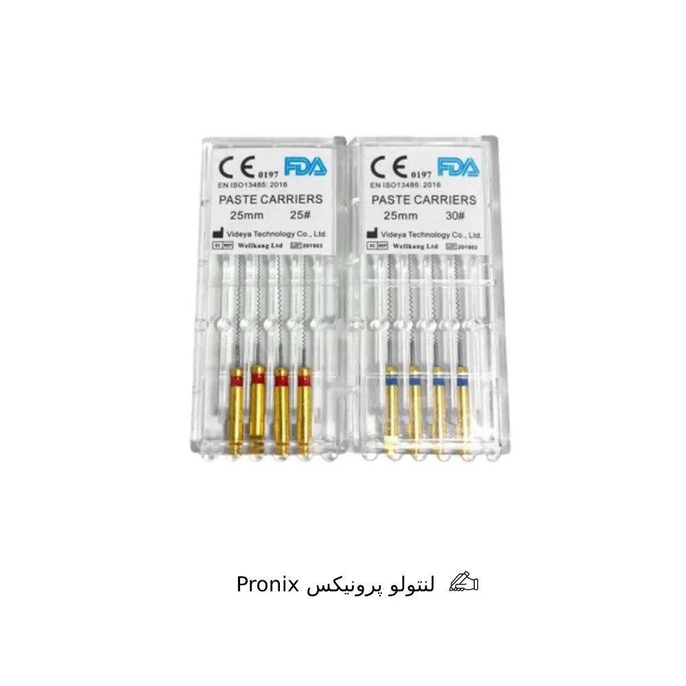 لنتولو پرونیکس PRONIX