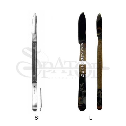 اسپاتول موم ساده Wax Knife Spatula دنتال دیوایس Dental Devices