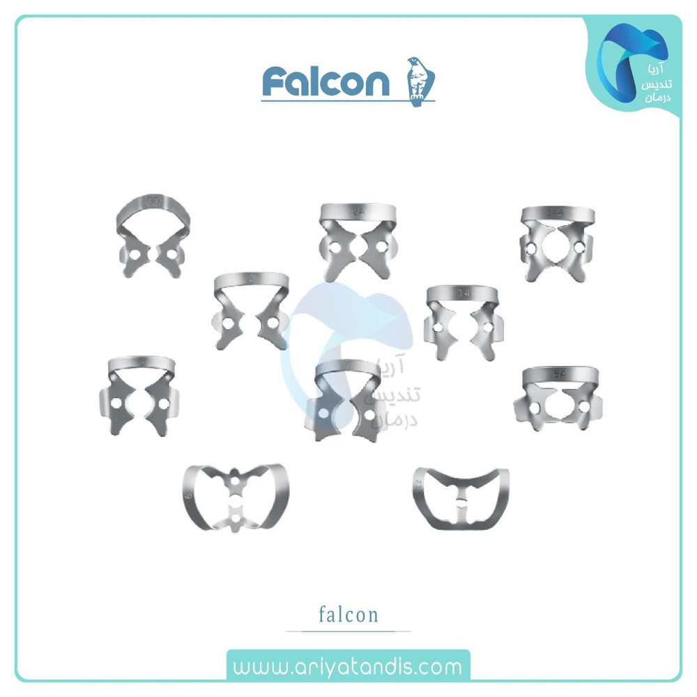 ست کلمپ رابردم 10 عددی فالکن FALCON