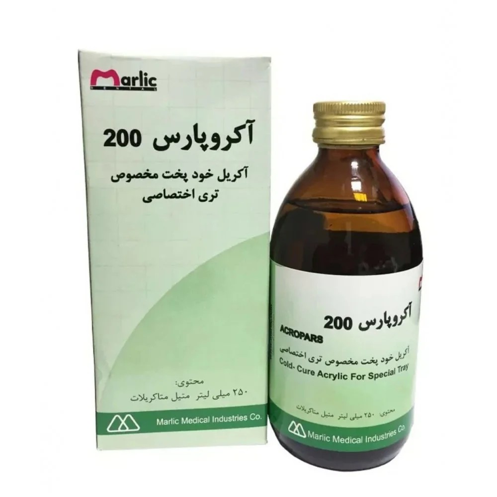 پودر آکریل قاشقک کلد کیور آکروپارس 200 - مارلیک