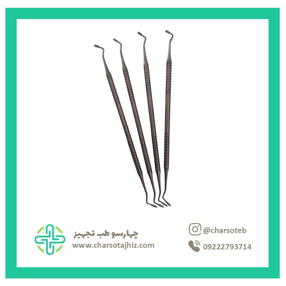 قلم کندانسور دندانپزشکی دوسر
