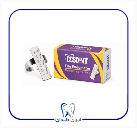 اندومتر انگشتی – Endo Ring DDS