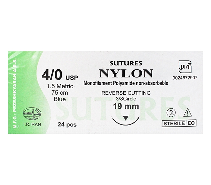 Sutures - 4/0 Nylon Suture
