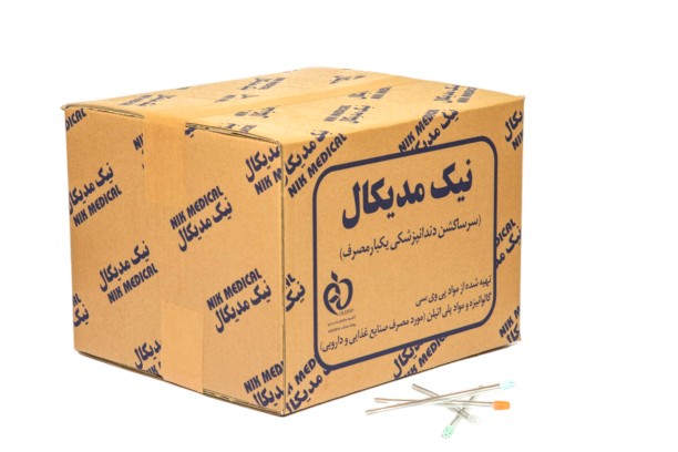 سرساکشن دندانپزشکی نیک مدیکال کارتن 24 بسته ای