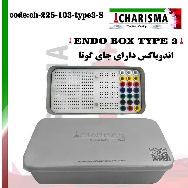 اندوباکس کامل (جافایل و فرز) قابل اتوکلاو Dental Devices & Charisma Type3