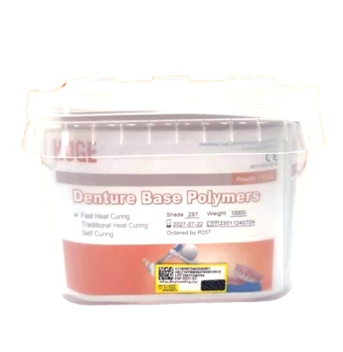 آکریل پختنی هیوج 1 کیلوگرمی Huge Denture Base Polymers