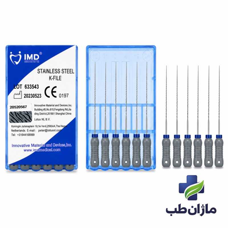 فروشگاه ماژان طب|اچ فایل دستی طول IMD-File H 25 سایز 08IMD-File-H-25-A-F-SH00825IMD�tegory%