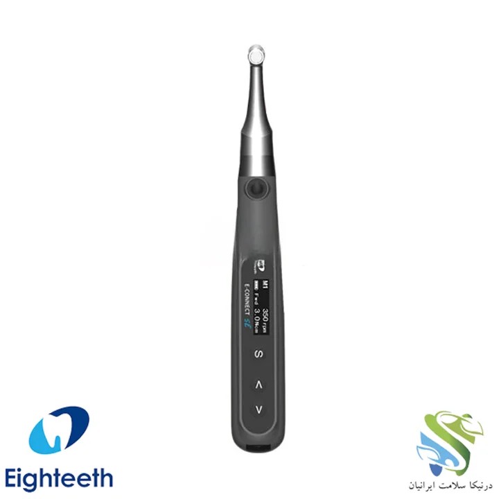 موتور روتاری E-Connect Se
