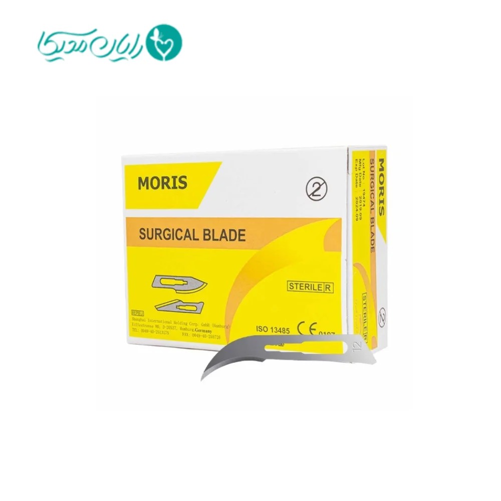 تیغ بیستوری موریس Surgical Blade