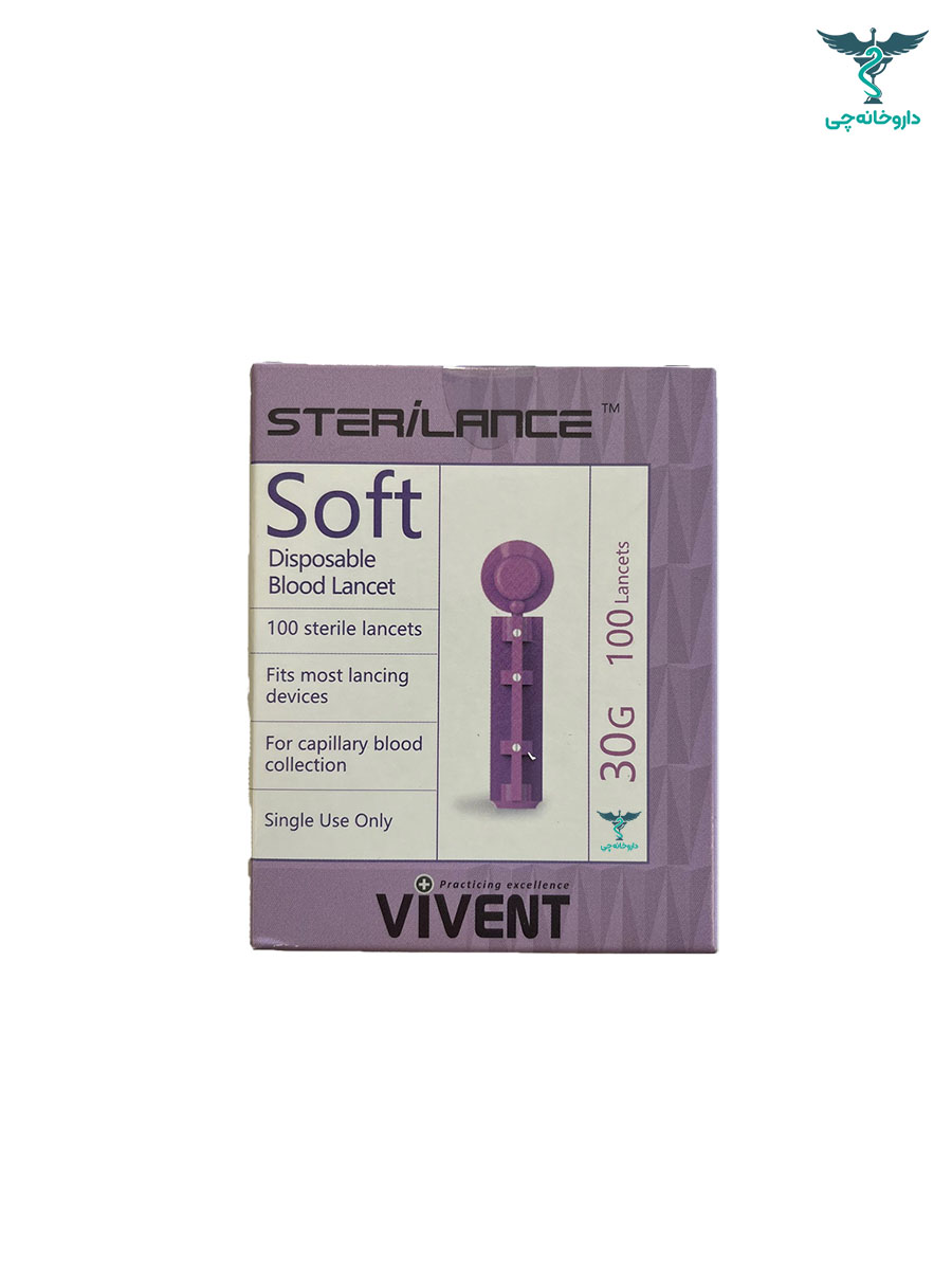 لنست چهار پر 30G ویونت