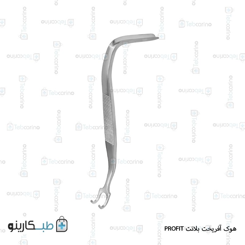 هوک آفریخت بلانت PROFIT