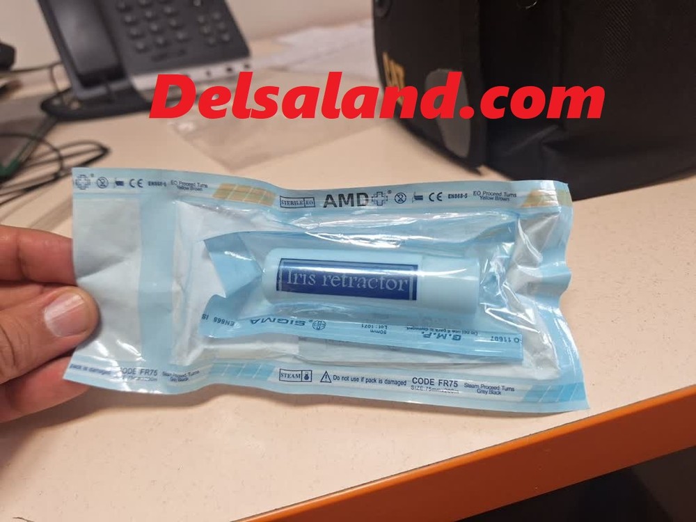 آیریس رترکتور چشمی- آیریس ریترکتور چشمی