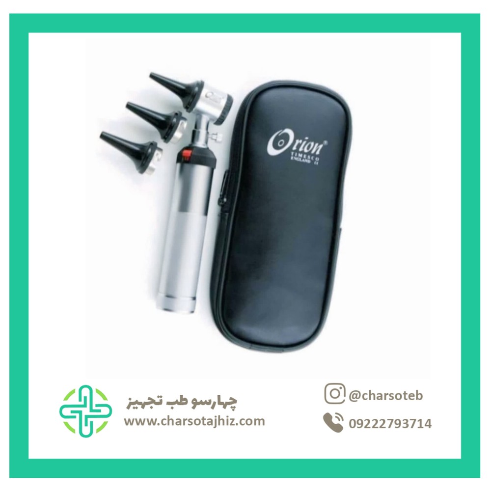اتوسکوپ دسته فلزی Rion