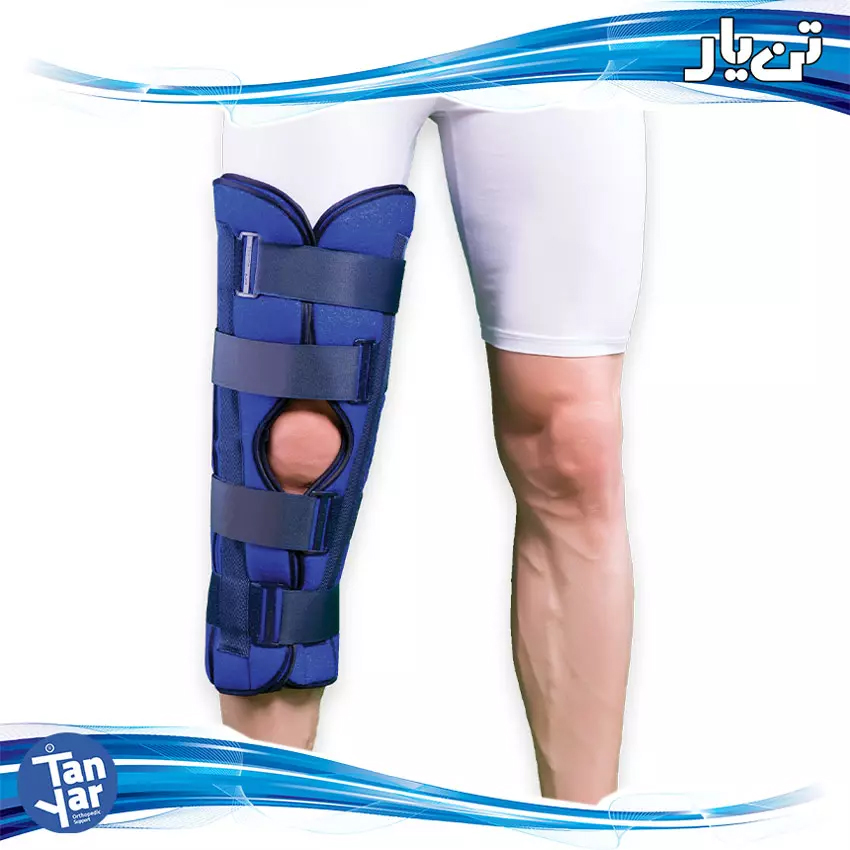 ارتز بیحرکتکننده زانو تن یار