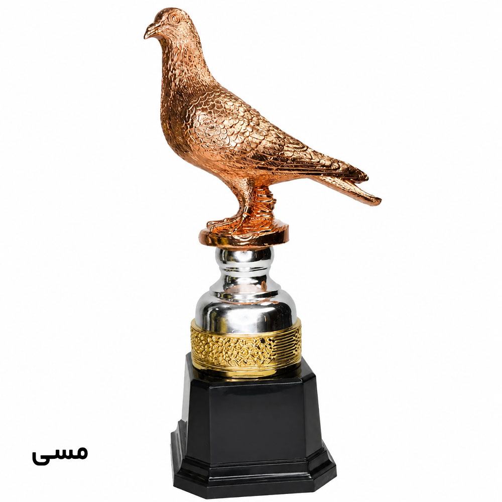 کالای تست دیجی پی