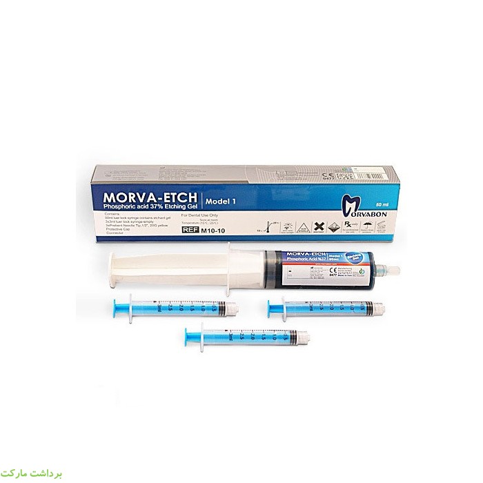 Morva-Etch Jumbo مروابن