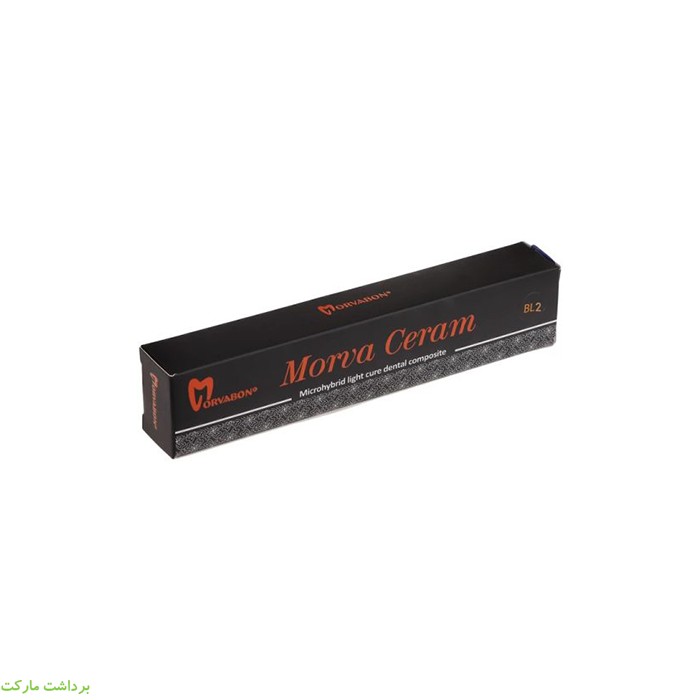 morva-ceram microhybrid composite BL2مروابن