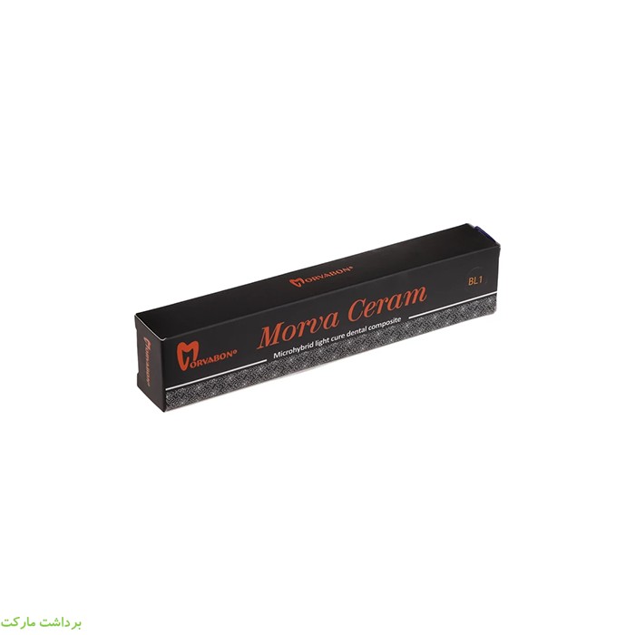 morva-ceram microhybrid composite BL1مروابن