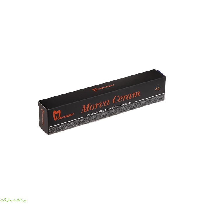 morva-ceram microhybrid composite A3مروابن