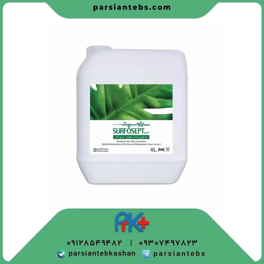 Rezarad Surfosept Quick Plus 4 Liter