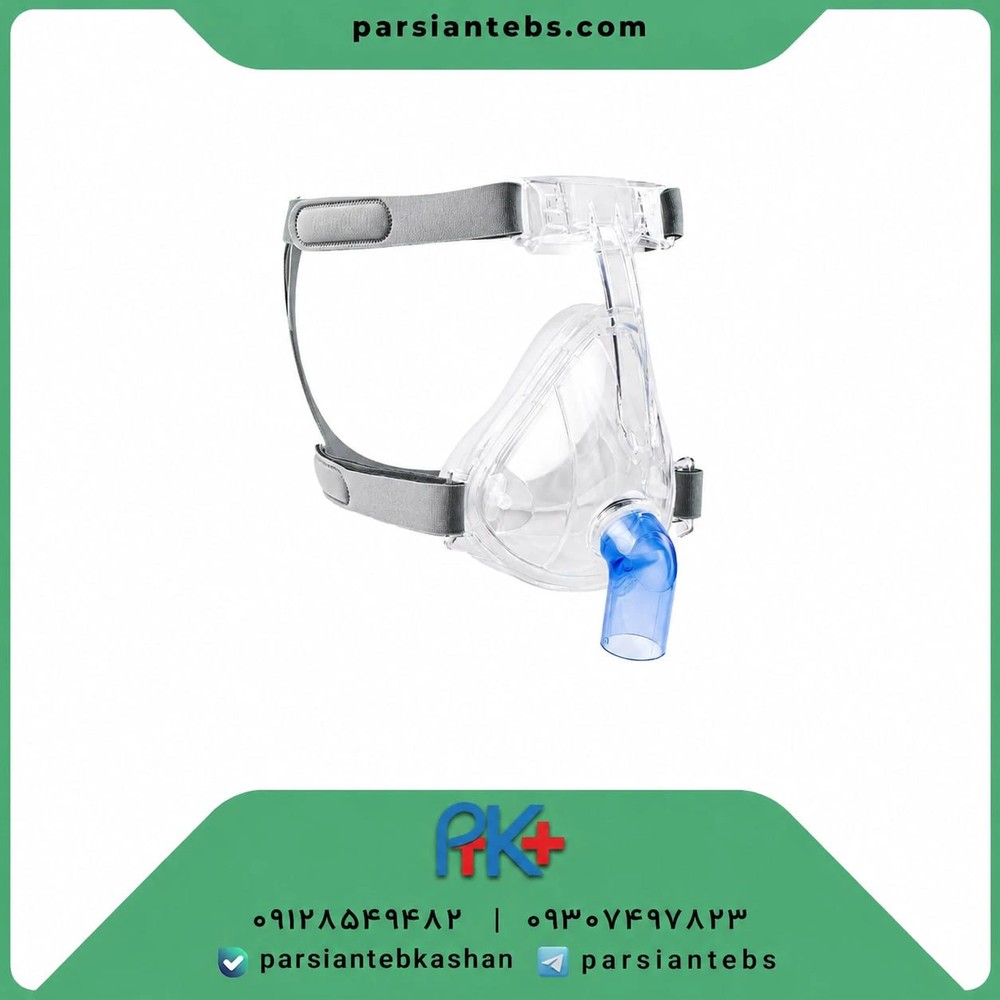 BMC Non-Vented Mask