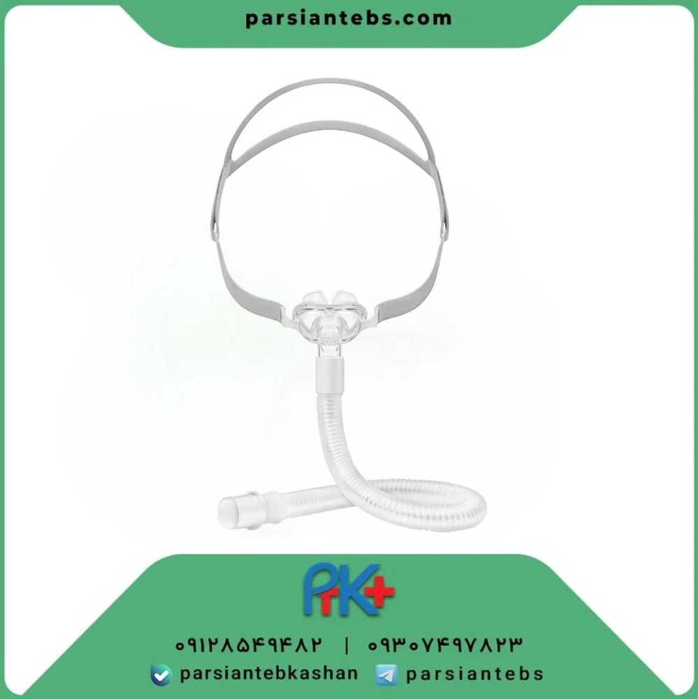 BMC Nasal Pillow Mask
