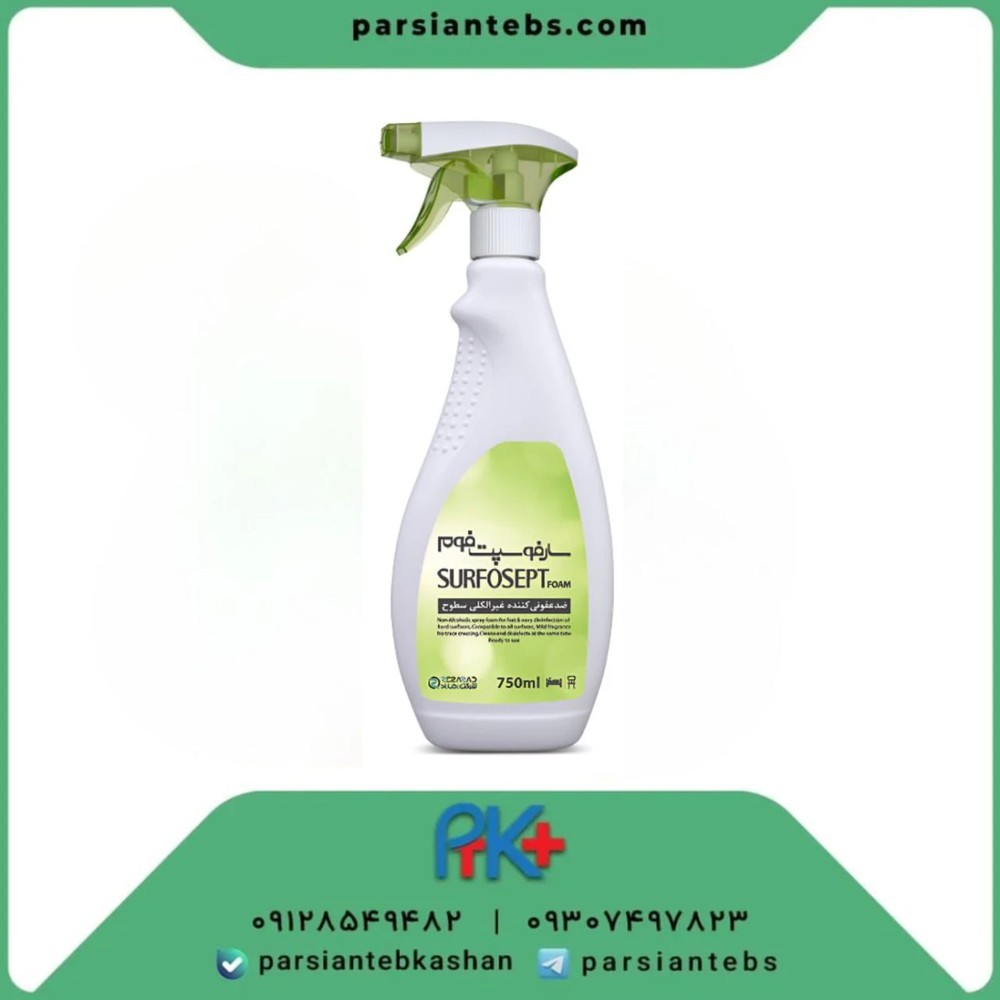 Rezarad Surfosept Foam Solution, 750 cc
