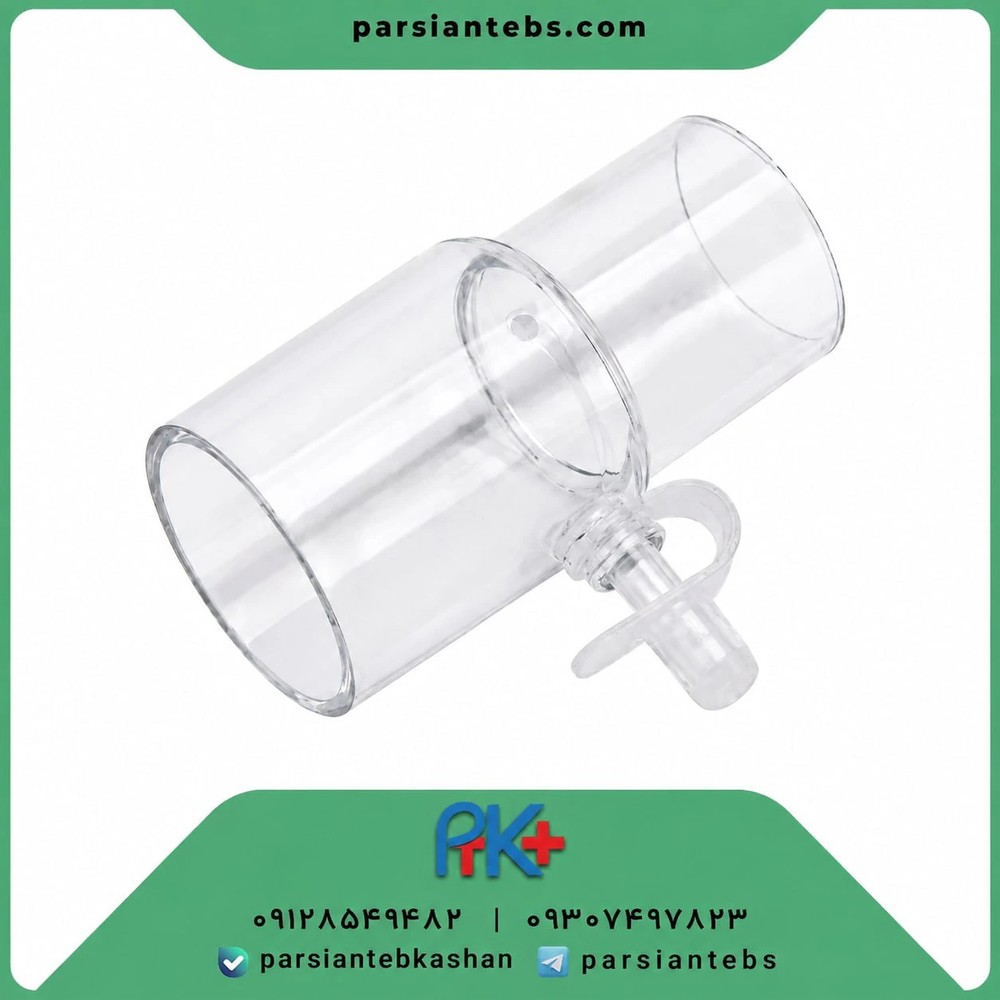 Oxygen Connector (Three-Way Oxygen Connector)