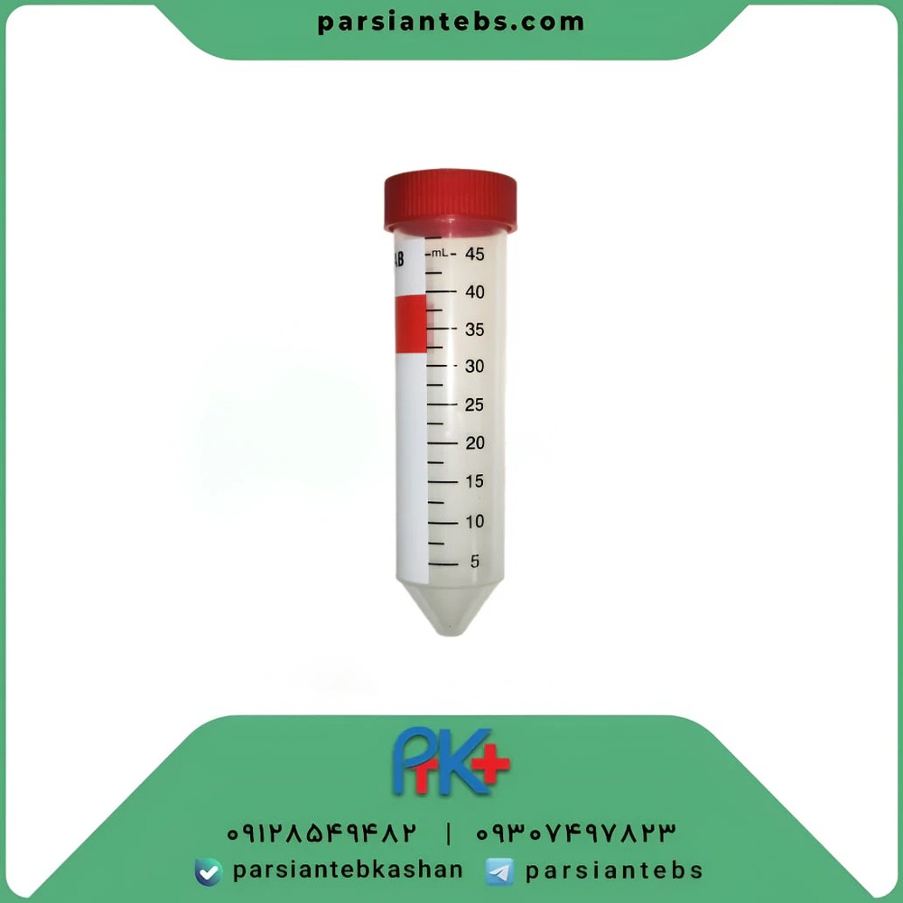 Individually Sterile 50 Milliliter Laboratory Falcon Tube
