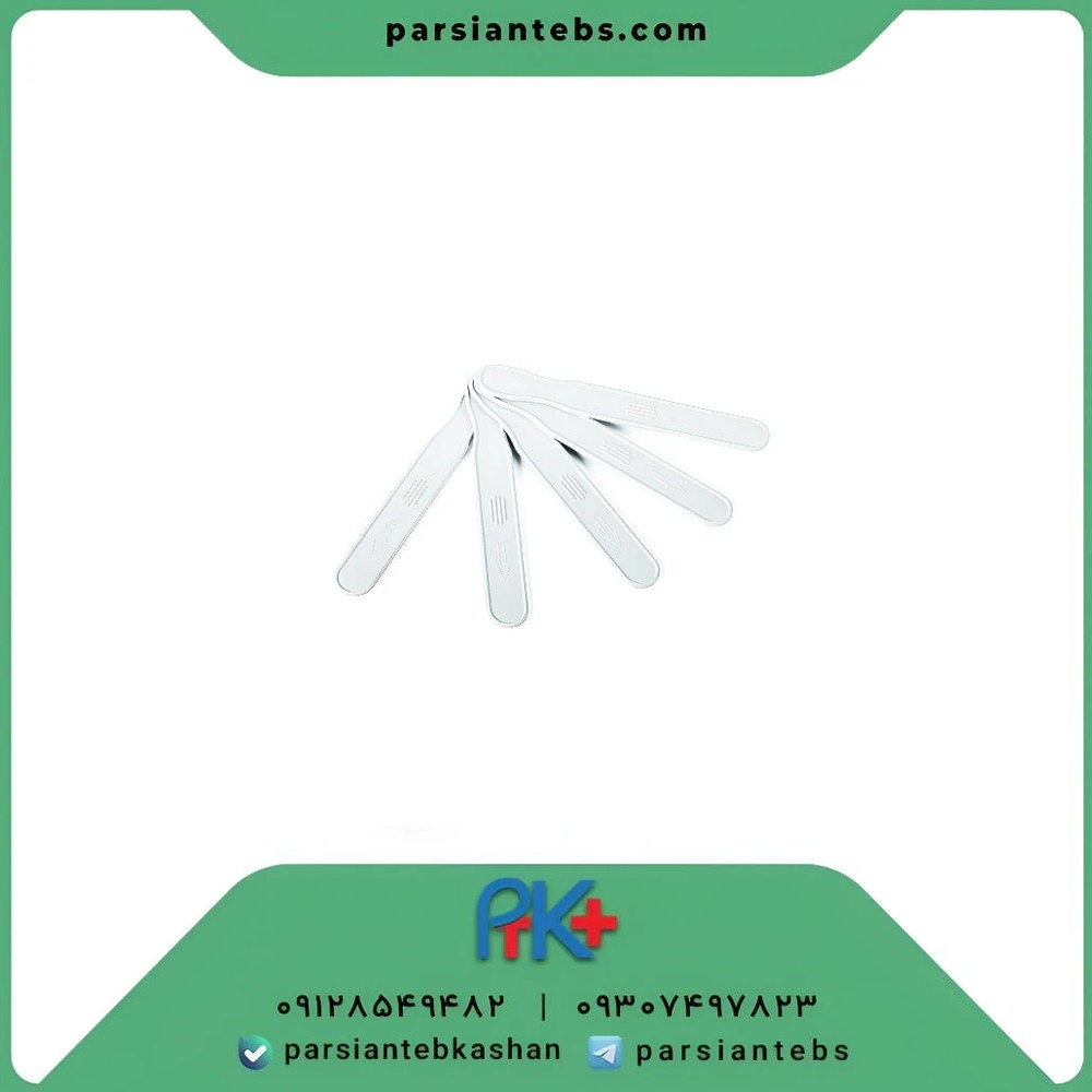 Biosafe plastic tongue depressor, pack of 50