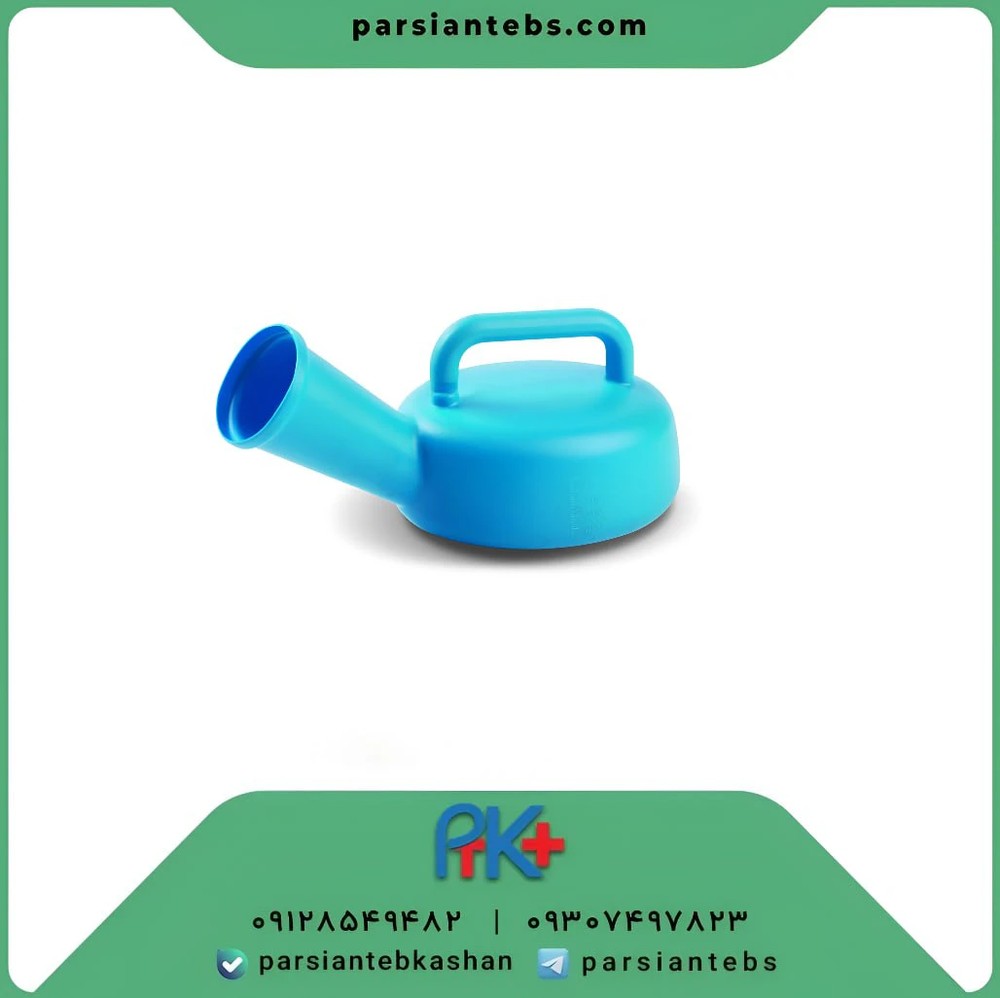 Male urine tube with plastic box