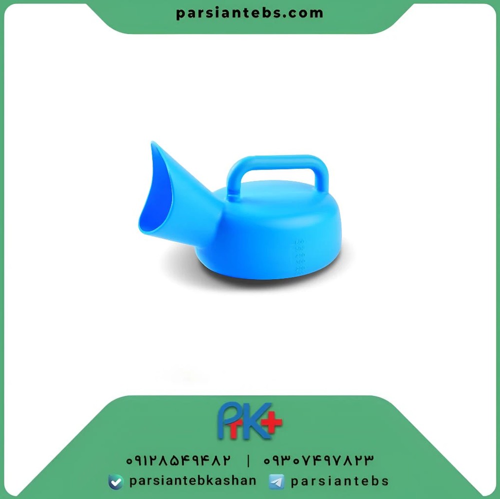 Female urine tube with plastic box