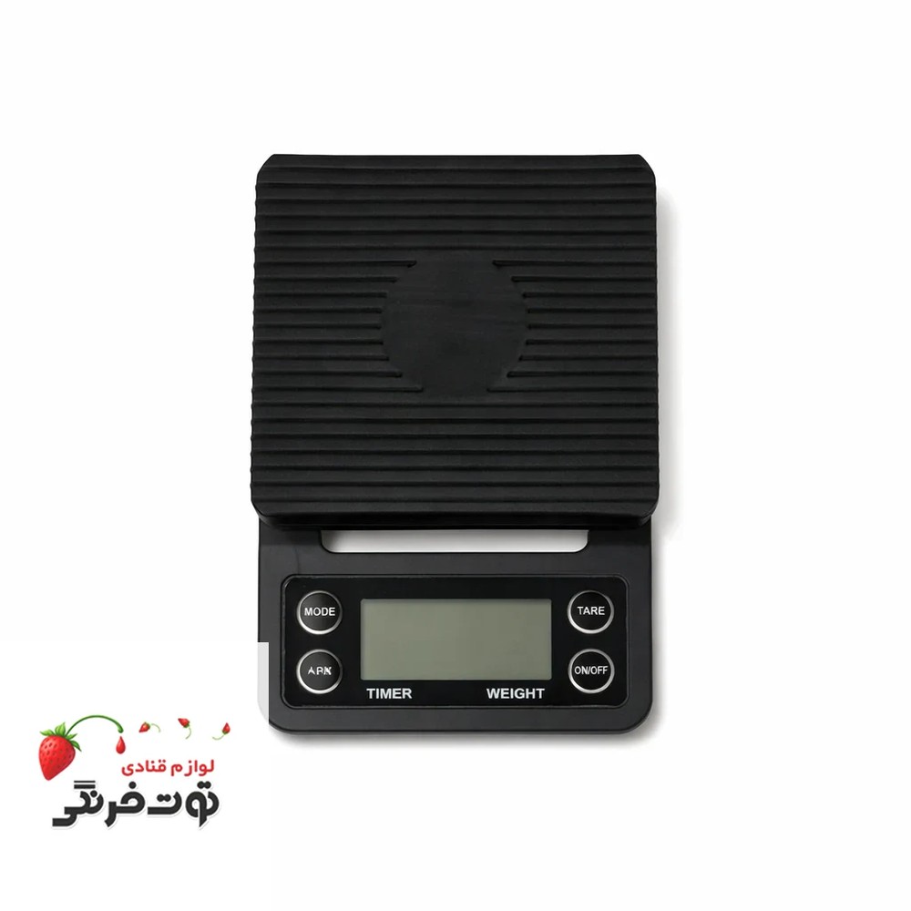 ترازو هریو