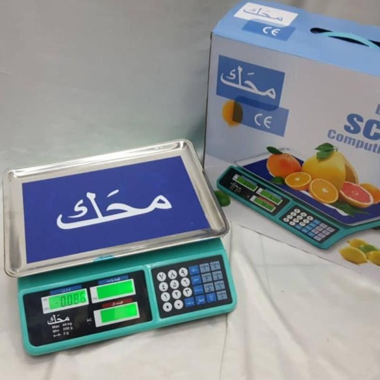 ترازو دیجیتال