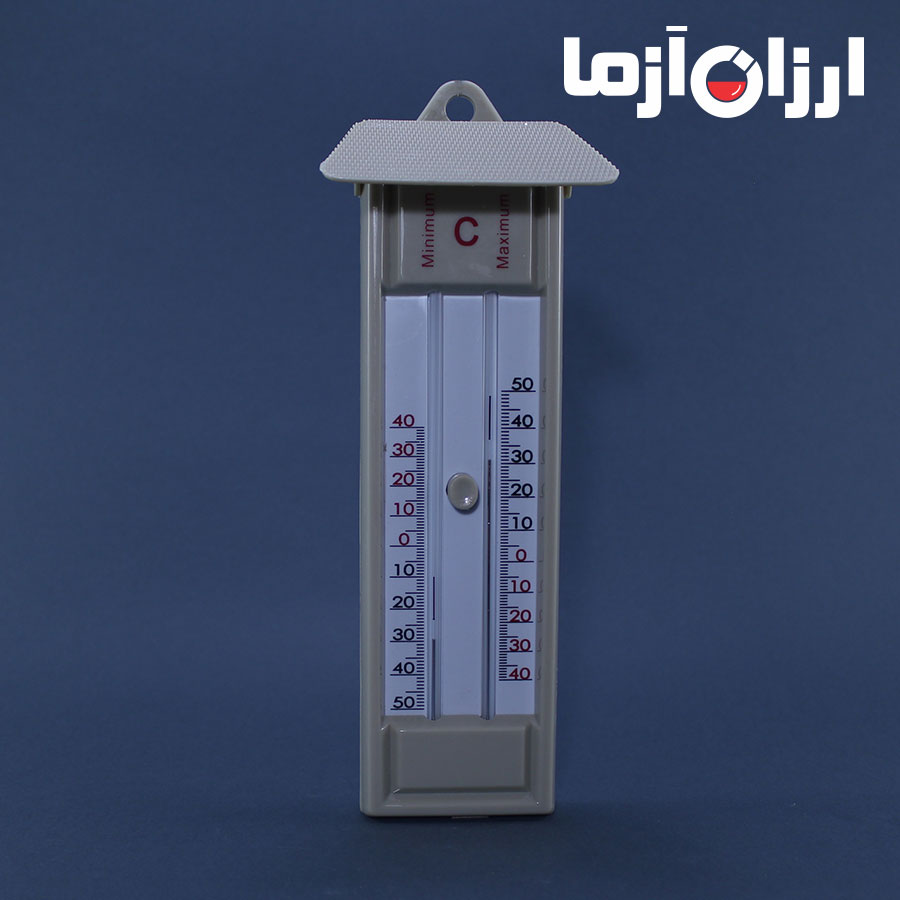 دماسنج ماکزیمم مینیمم – چین