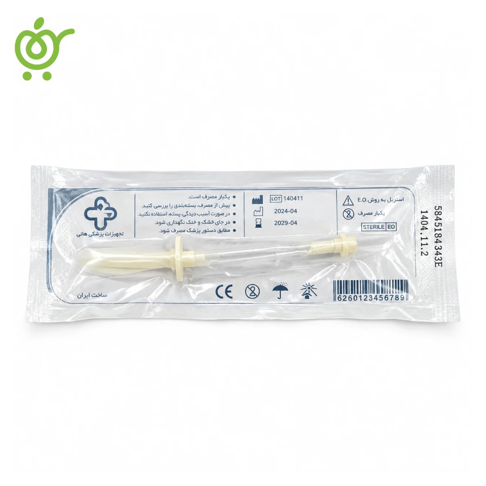 اریگاتور (ست شستشوی زخم) فناورطب اسپادانا