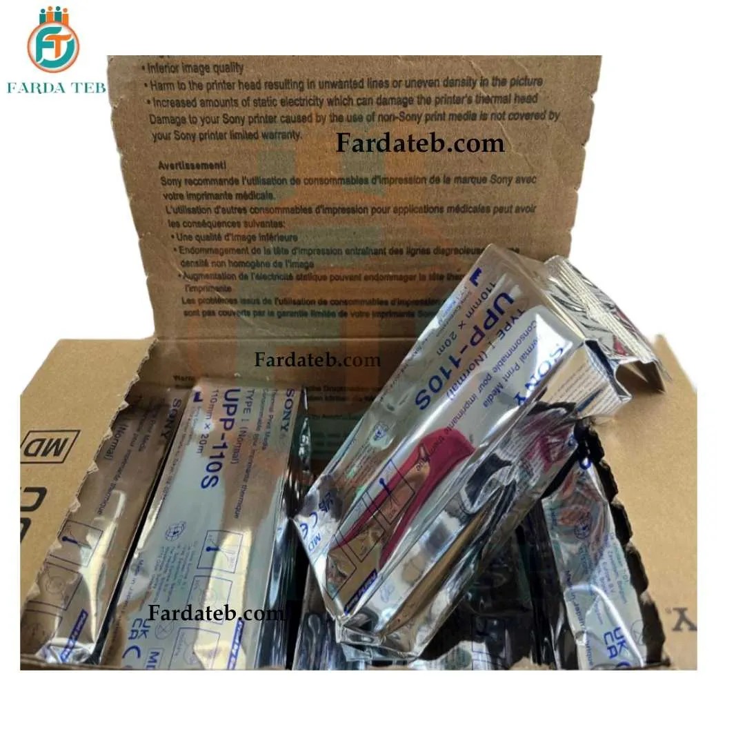 رول سونوگرافی سونی های کوالیتی HQ 110S اصلی اورجینال ژاپن