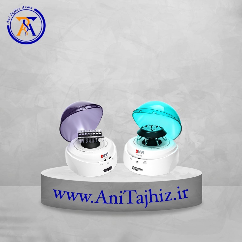 میکروفیوژ DLab