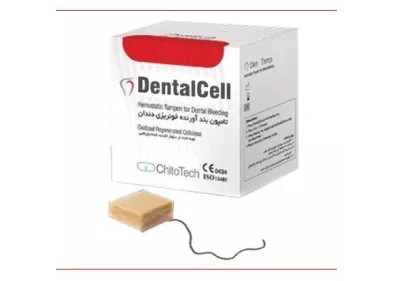 دنتال سل کیتوتک