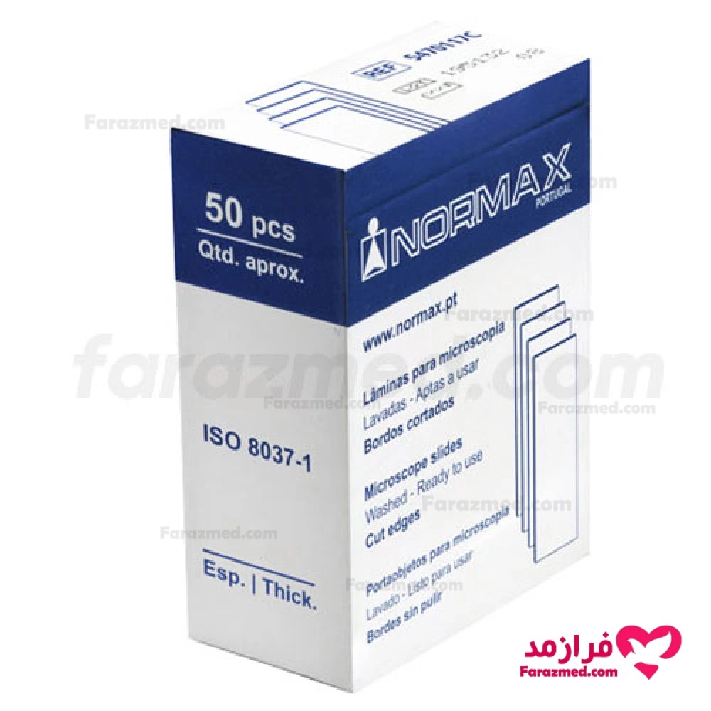 لام مدل 7105 نرمکس بسته 50 عددی