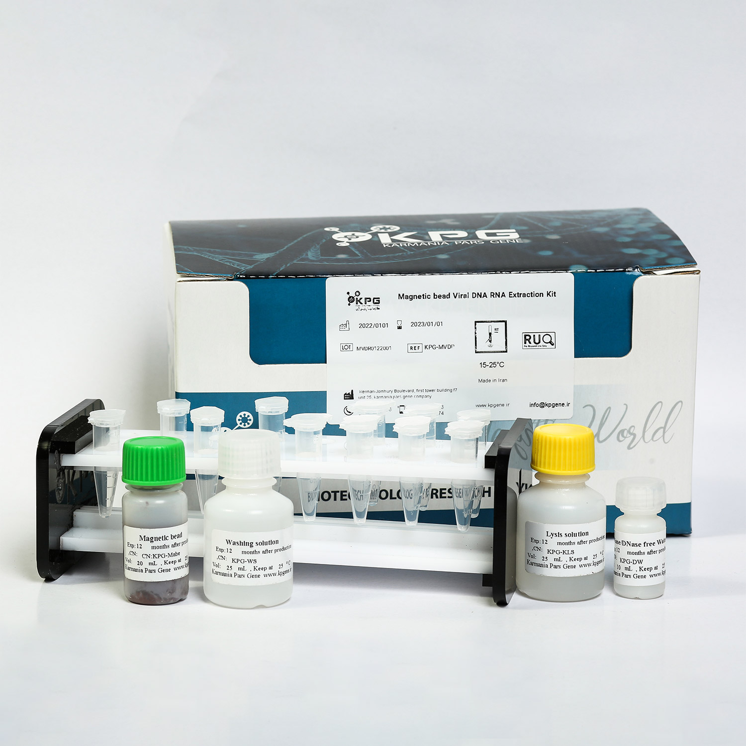(50Reactions)Magnetic Bead Viral DNA/RNA Extraction Kit