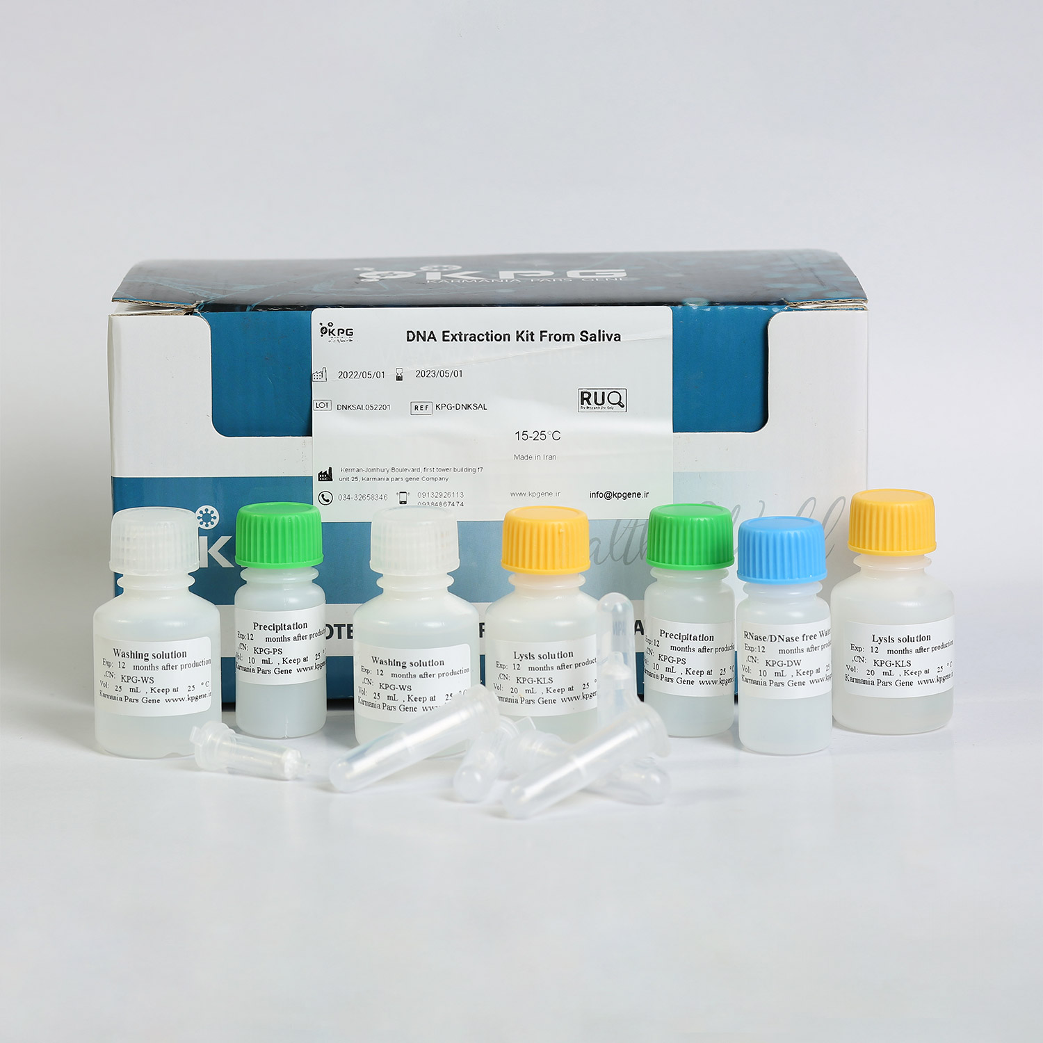 (Saliva DNA Extraction Kit (50 Reactions