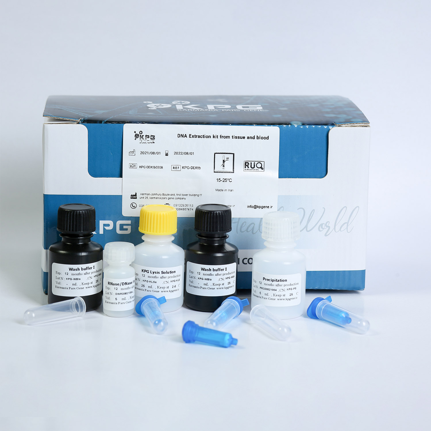 Column based DNA Extraction Kit From blood and tissues (50 Reactions)