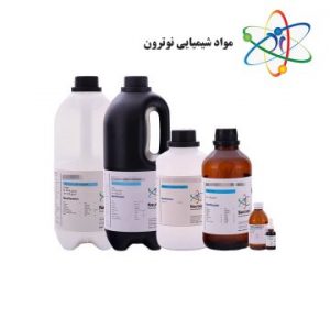اتیلن گلایکول نوترون شیمی