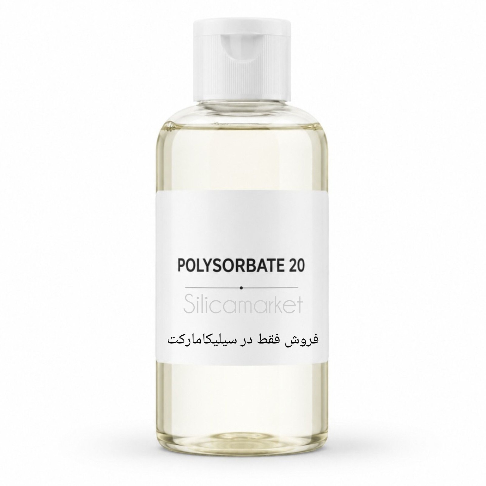 پلی سوربات 20 (توئین 20) یک کیلوگرمی