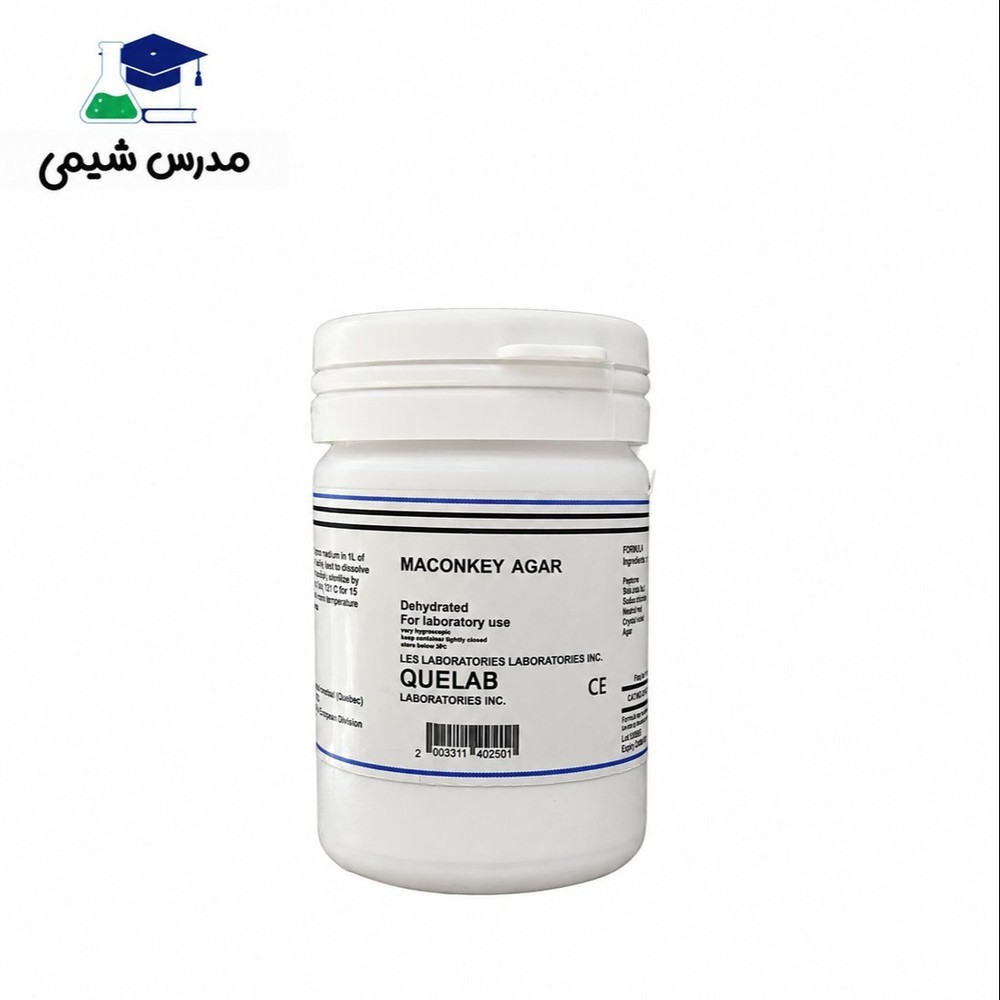 مک کانگی آگار 100گرمی کیولب