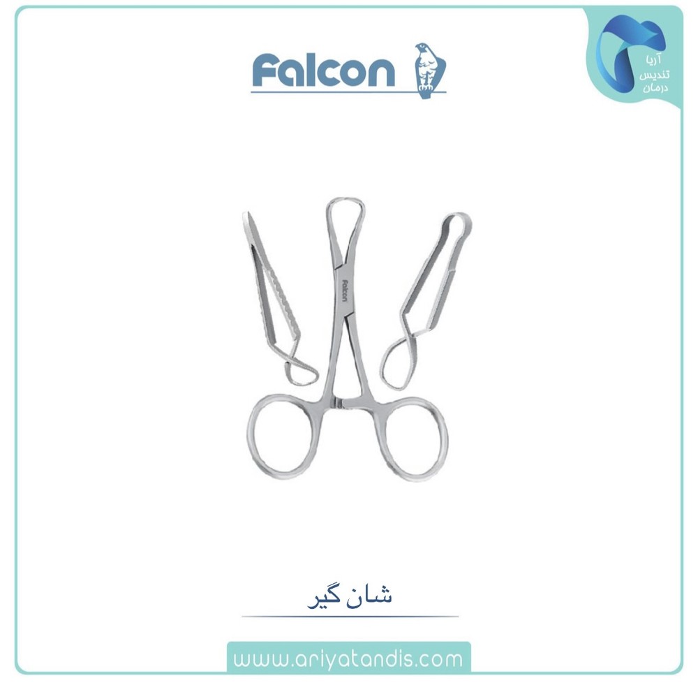 شان گیر فالکن Falcon